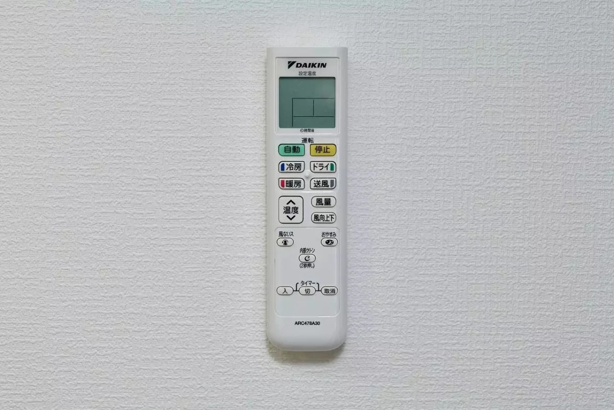 家具家電
