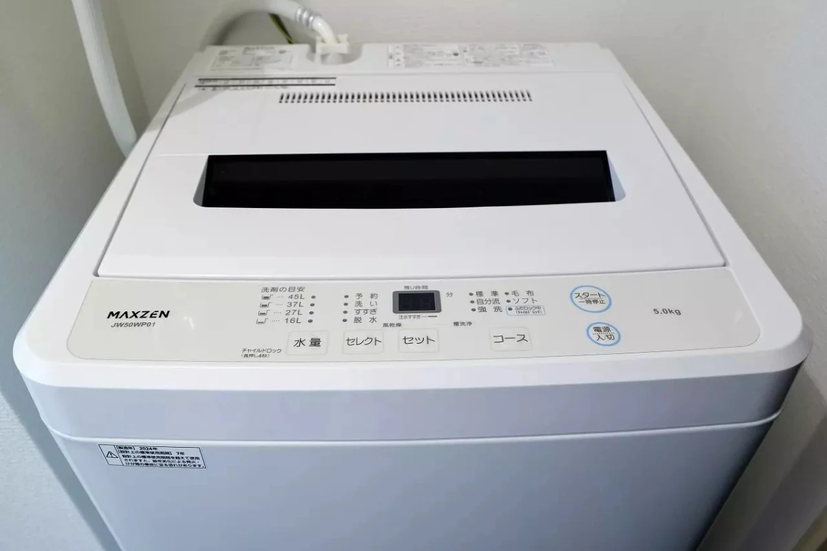 家具家電
