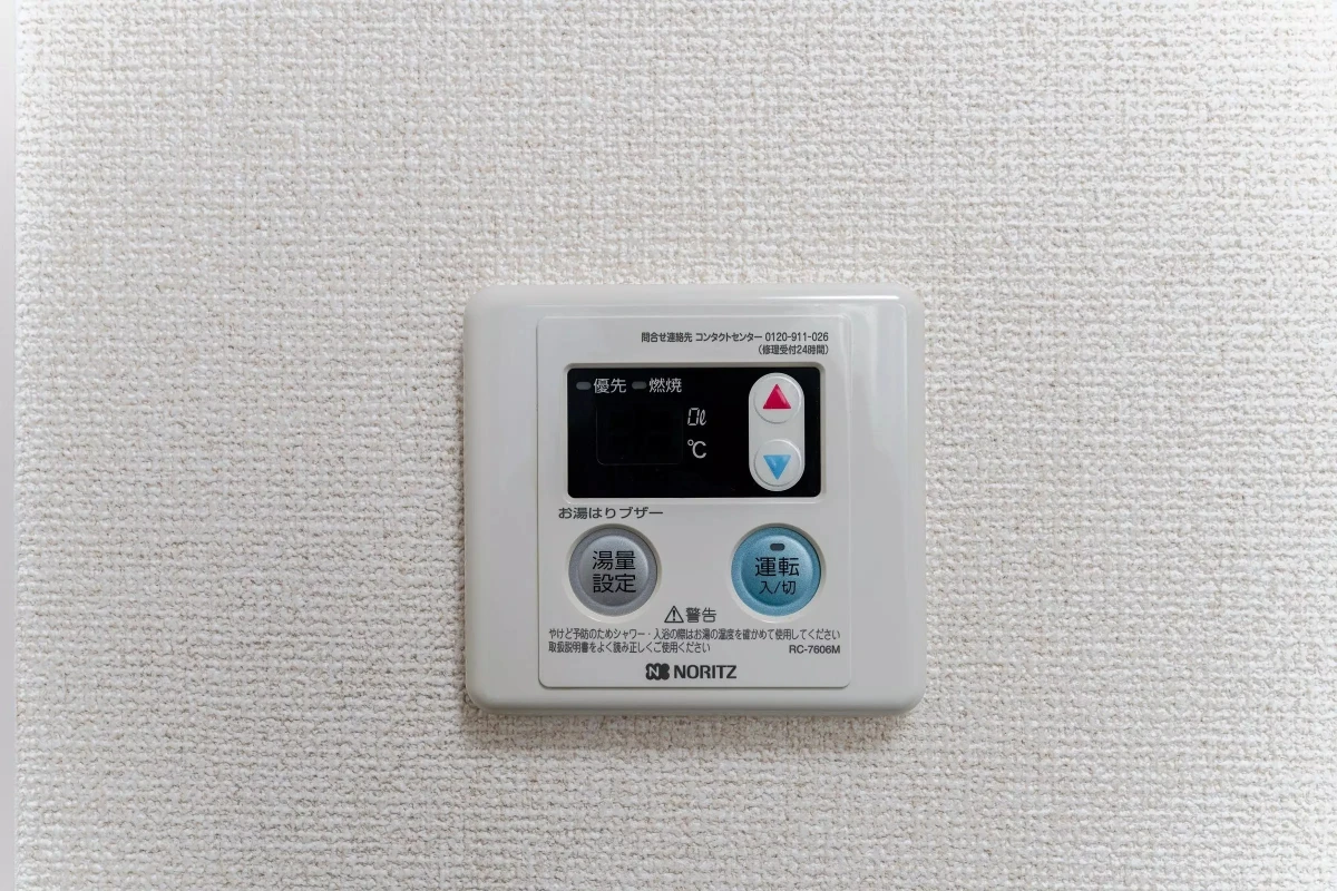家具家電