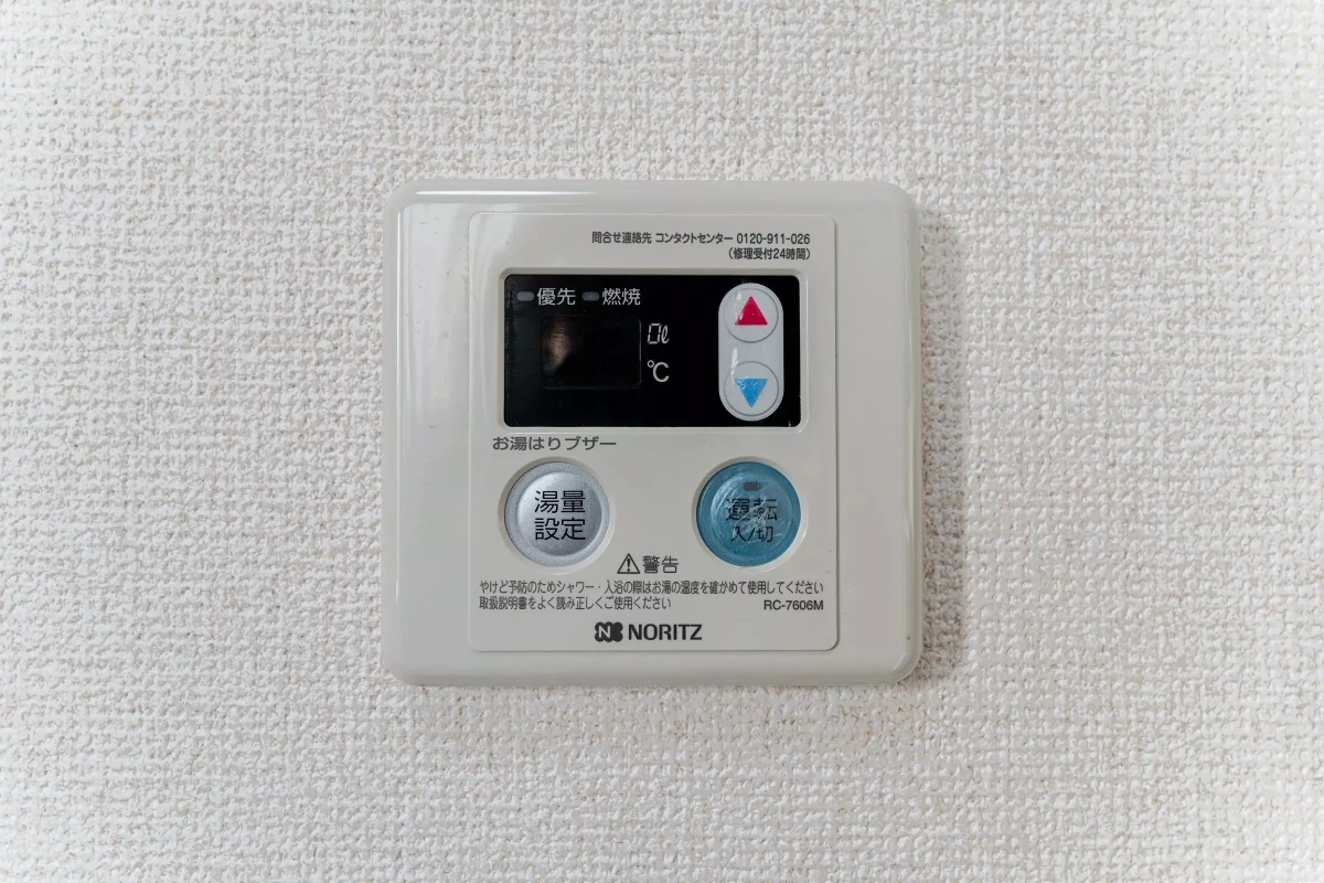 家具家電
