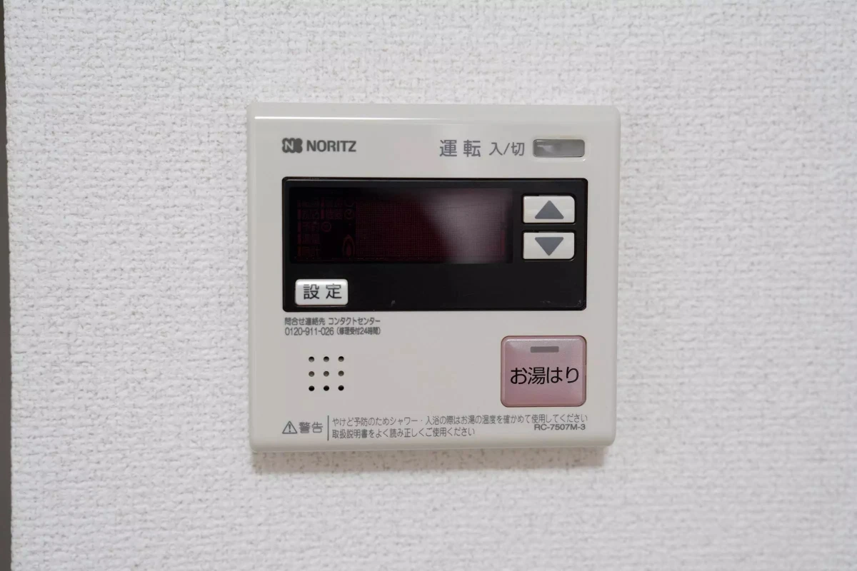 家具家電