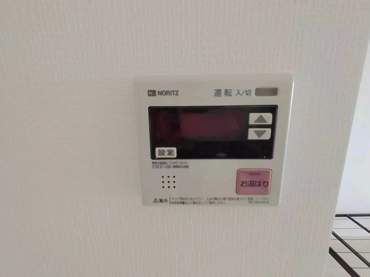 家具家電