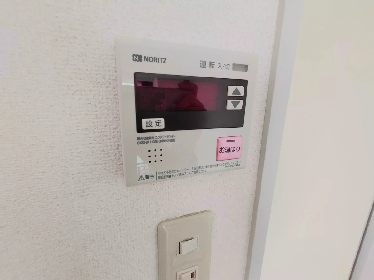 家具家電