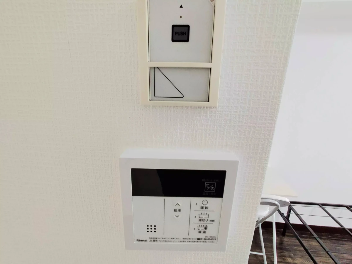家具家電