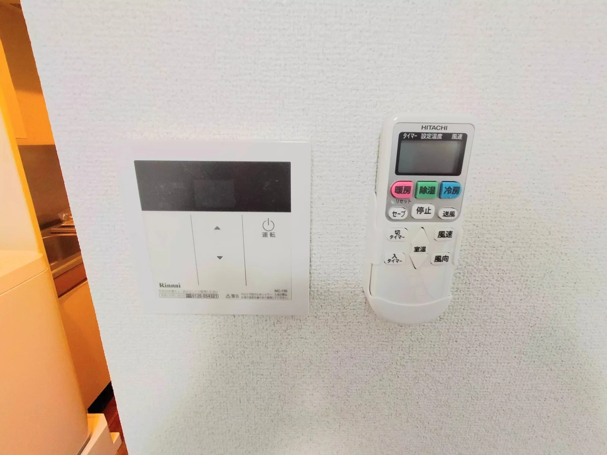 家具家電