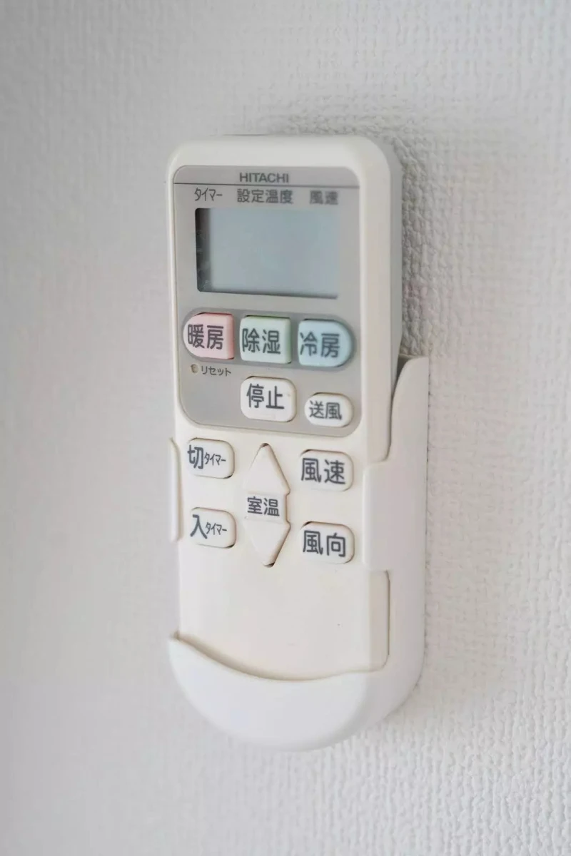 家具家電
