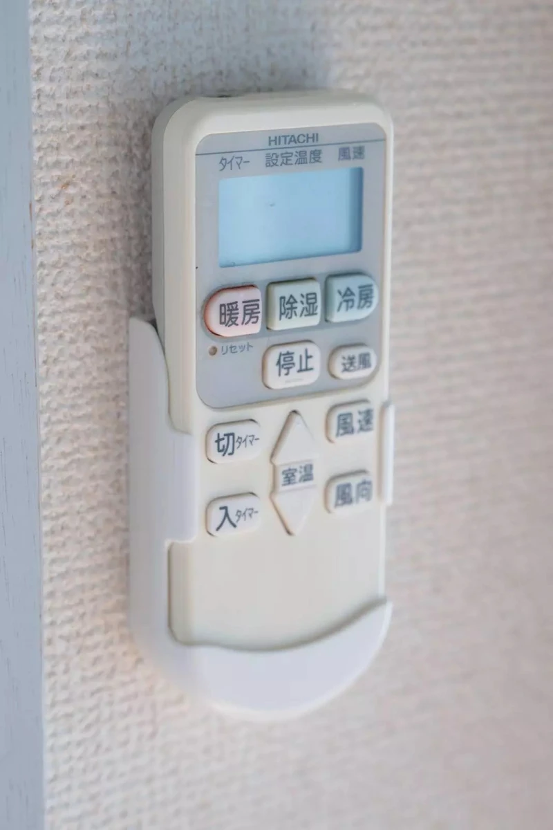 家具家電