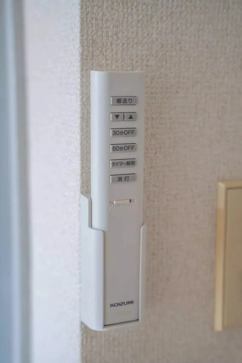 家具家電
