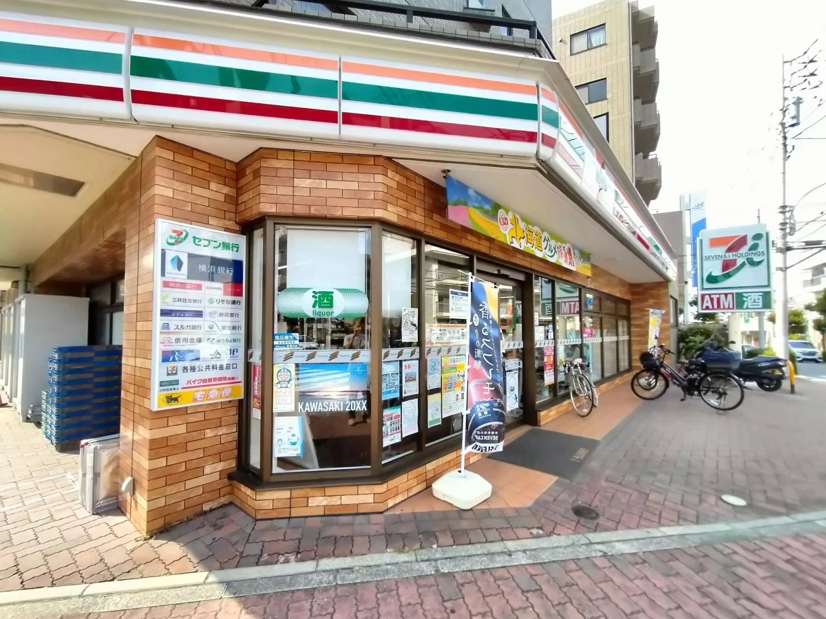 メイン画像