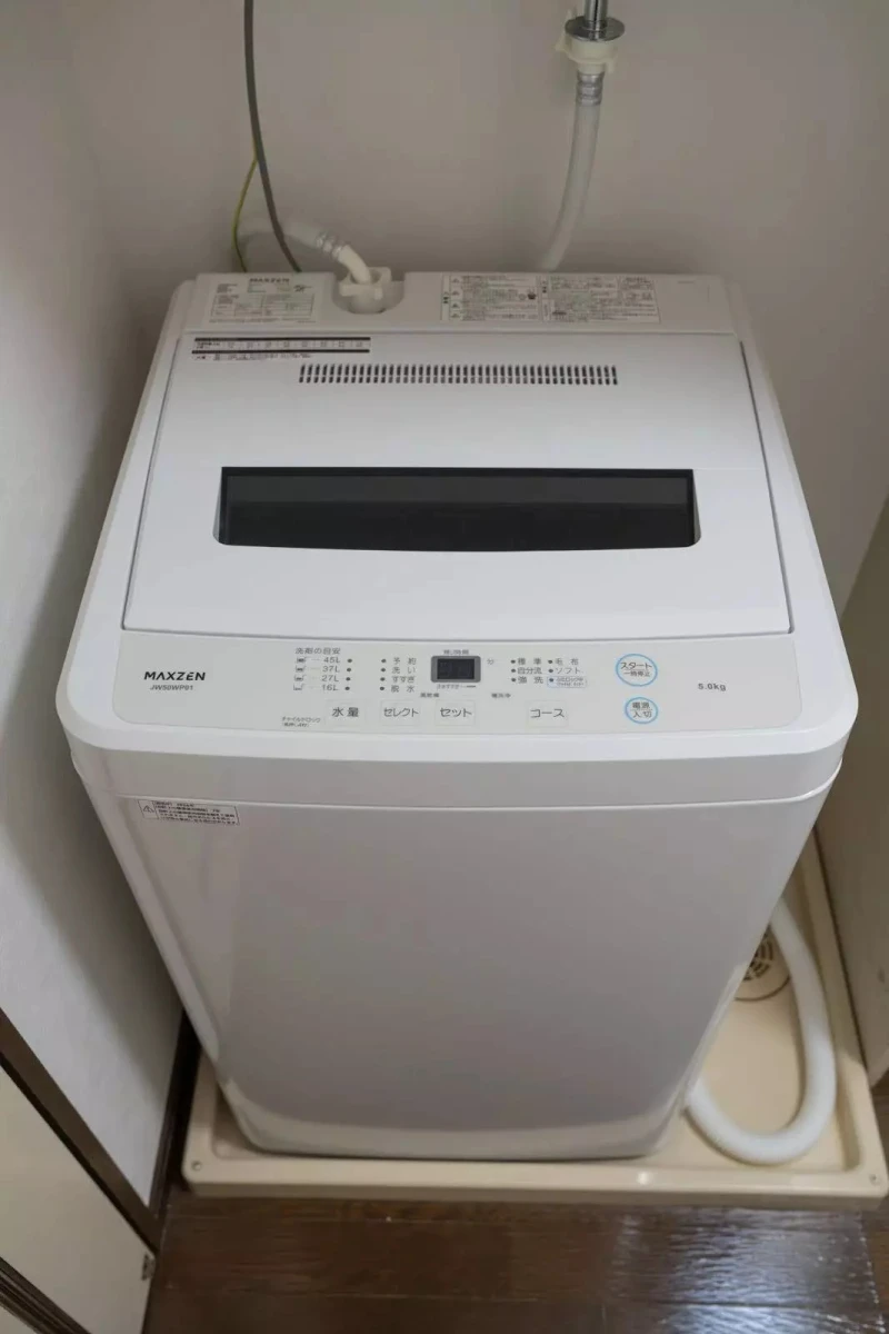 家具家電