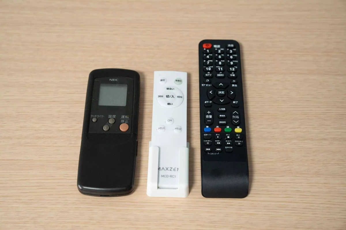 家具家電