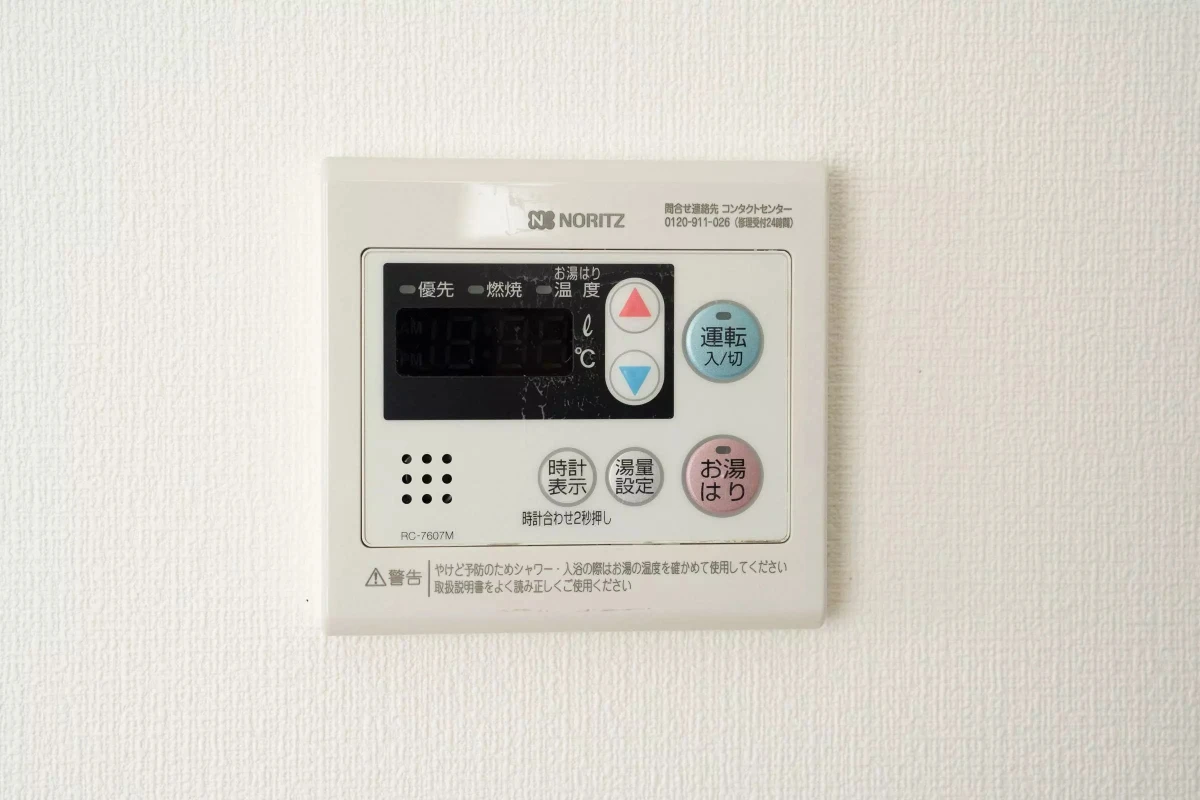 家具家電