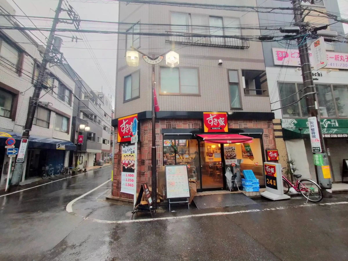 メイン画像