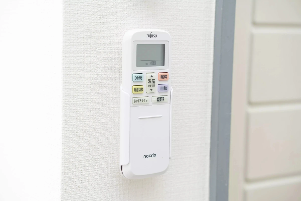 家具家電
