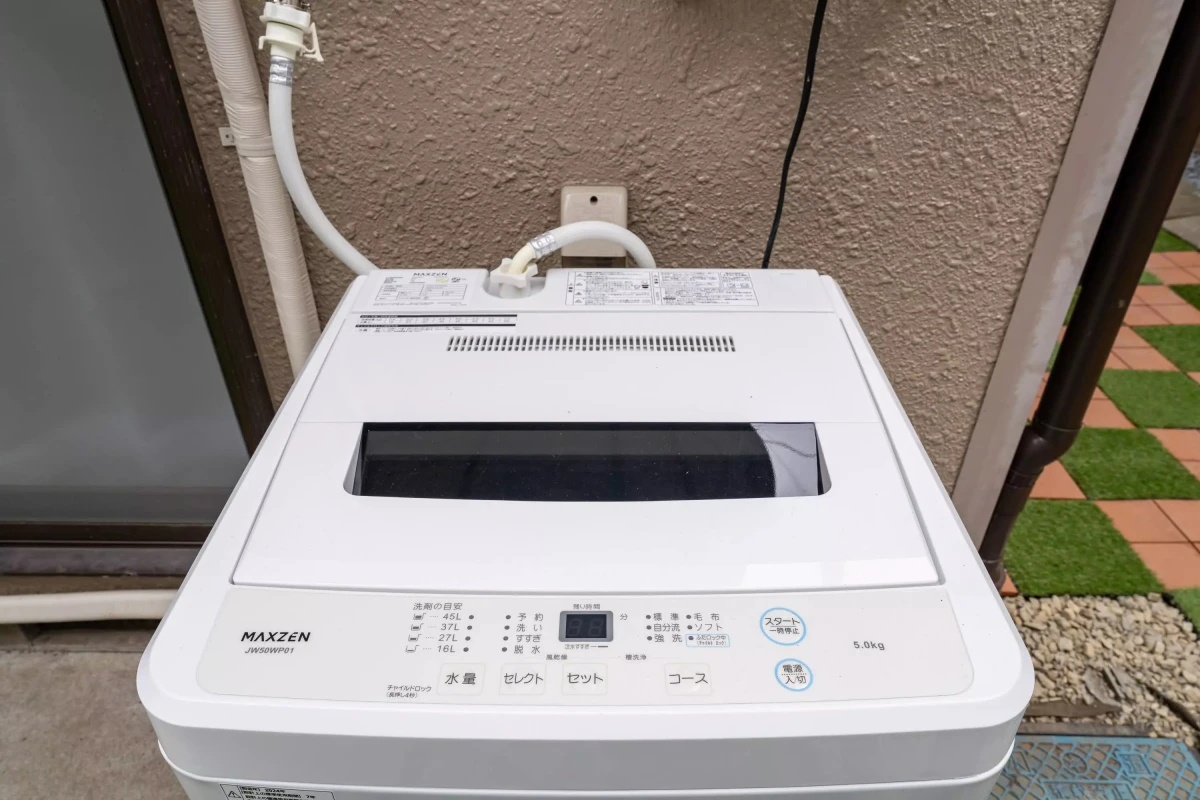 家具家電