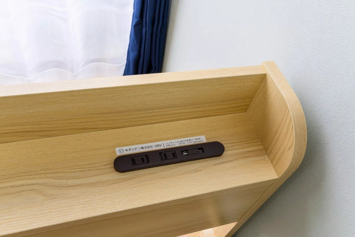 家具家電