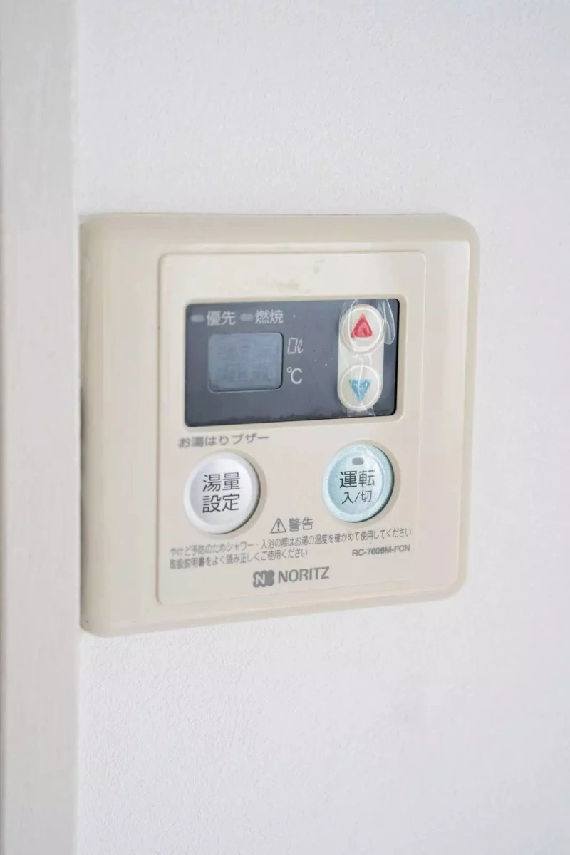 家具家電
