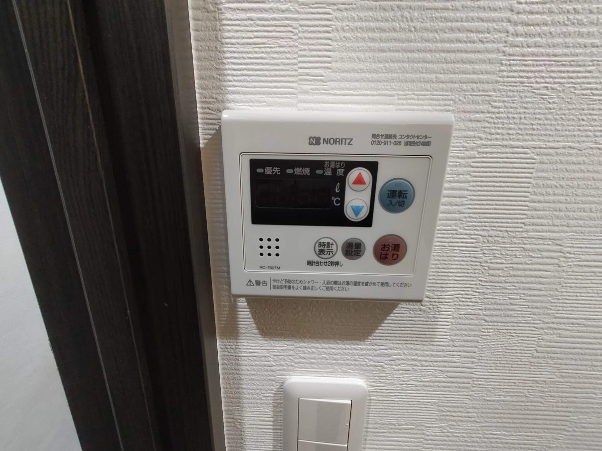 家具家電