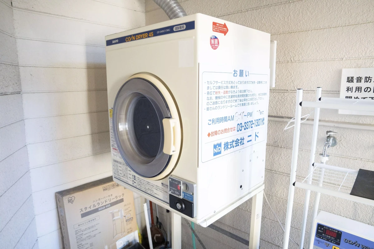 家具家電