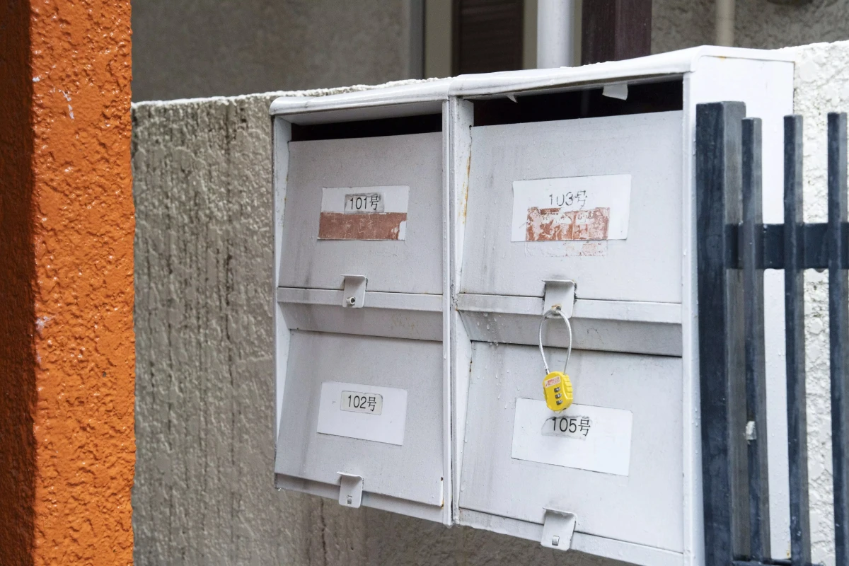 家具家電