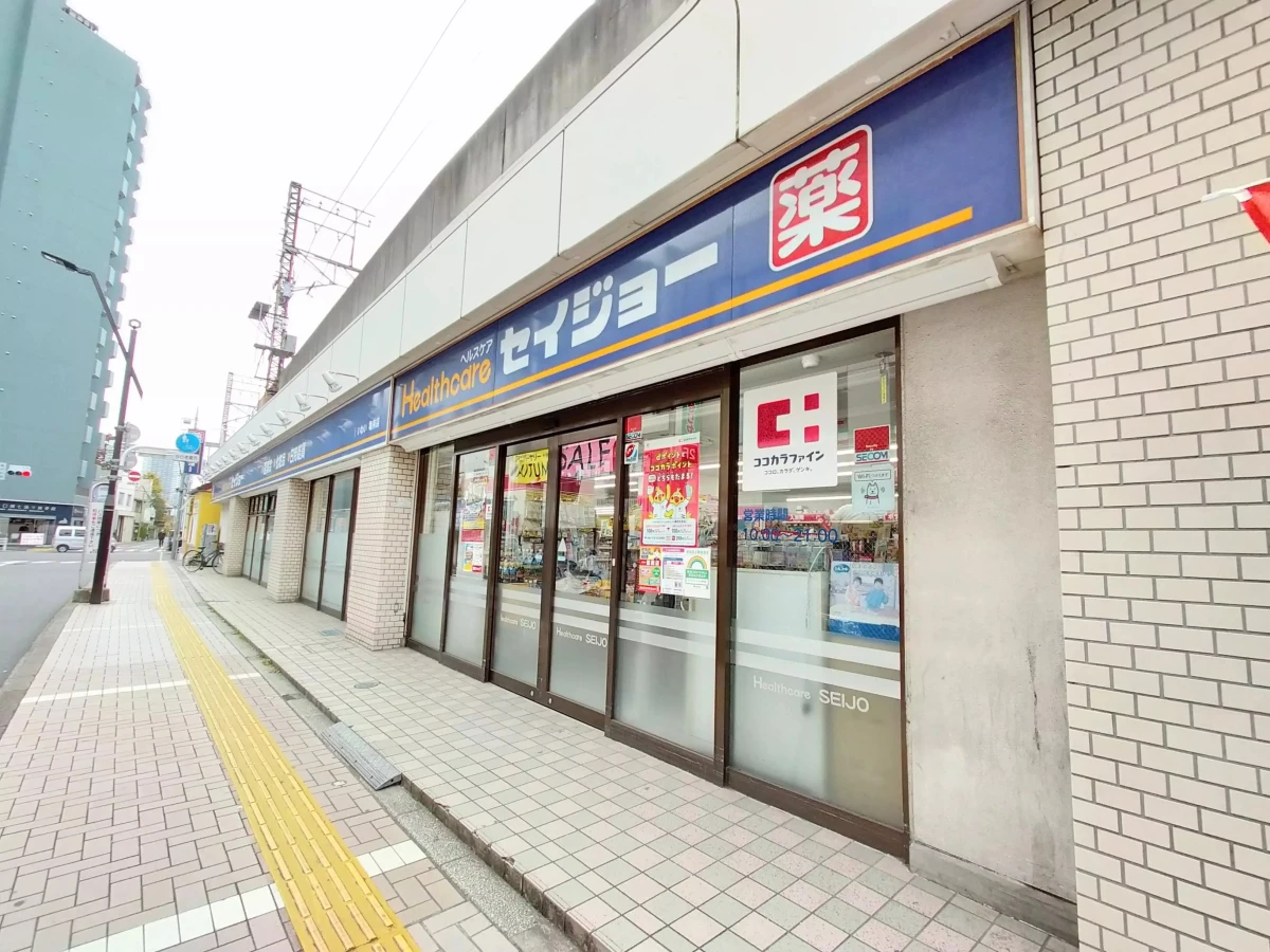 メイン画像