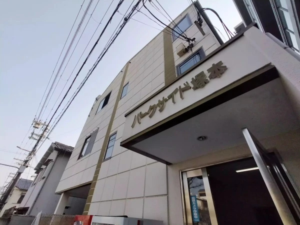 建物