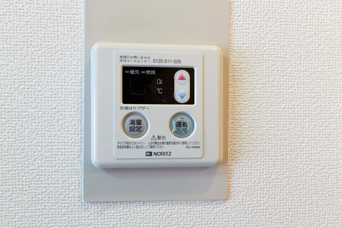 家具家電