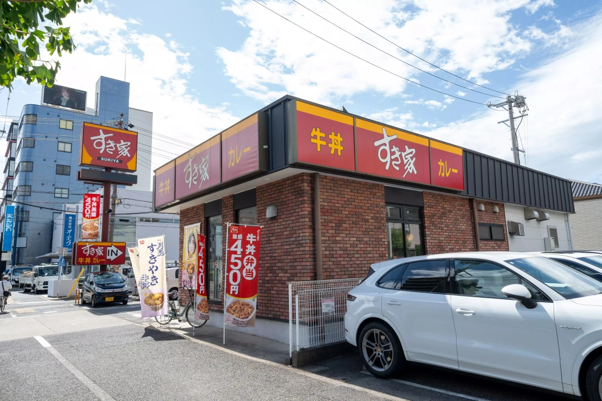 メイン画像