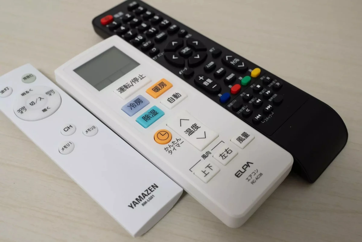 家具家電
