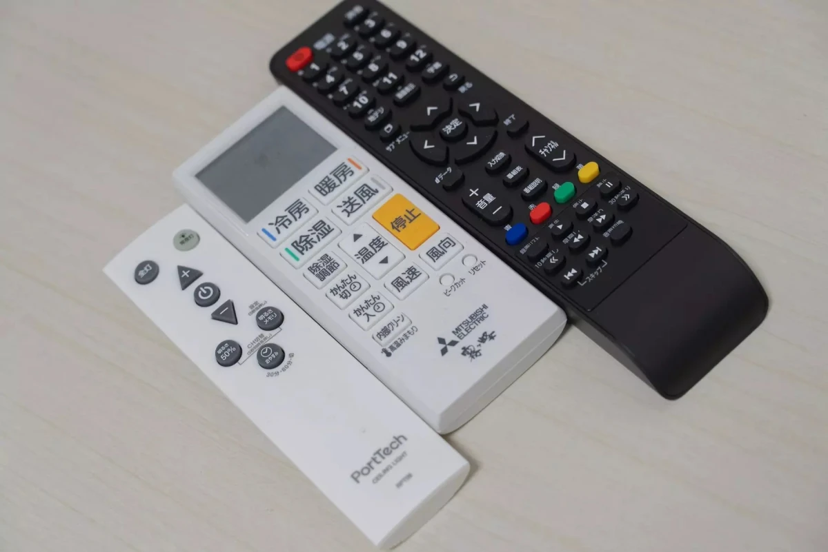 家具家電