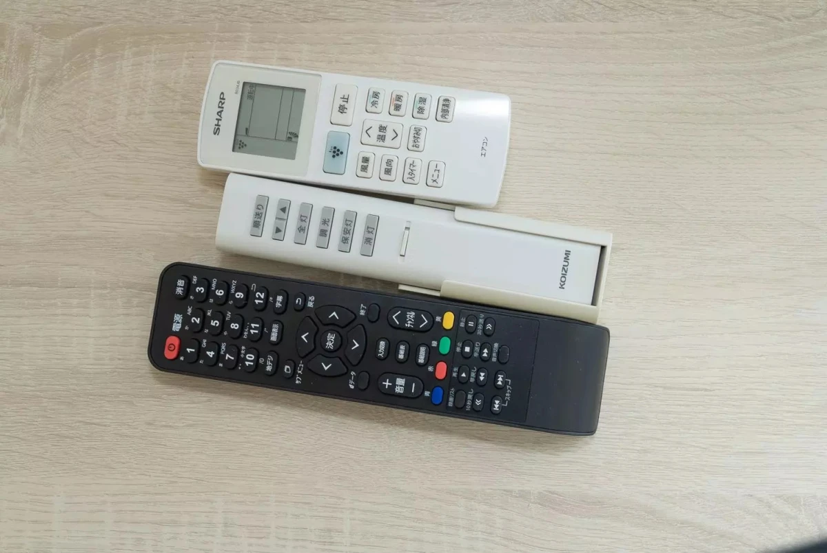 家具家電