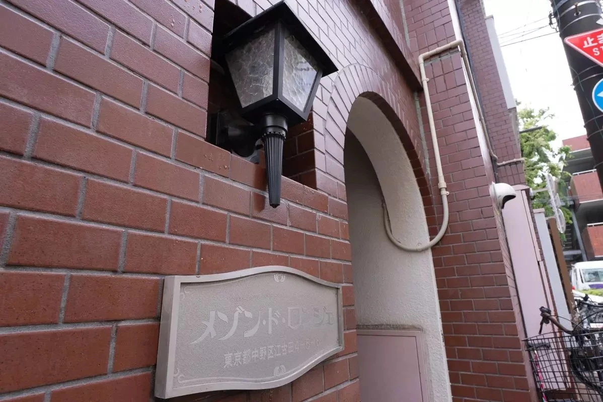 建物