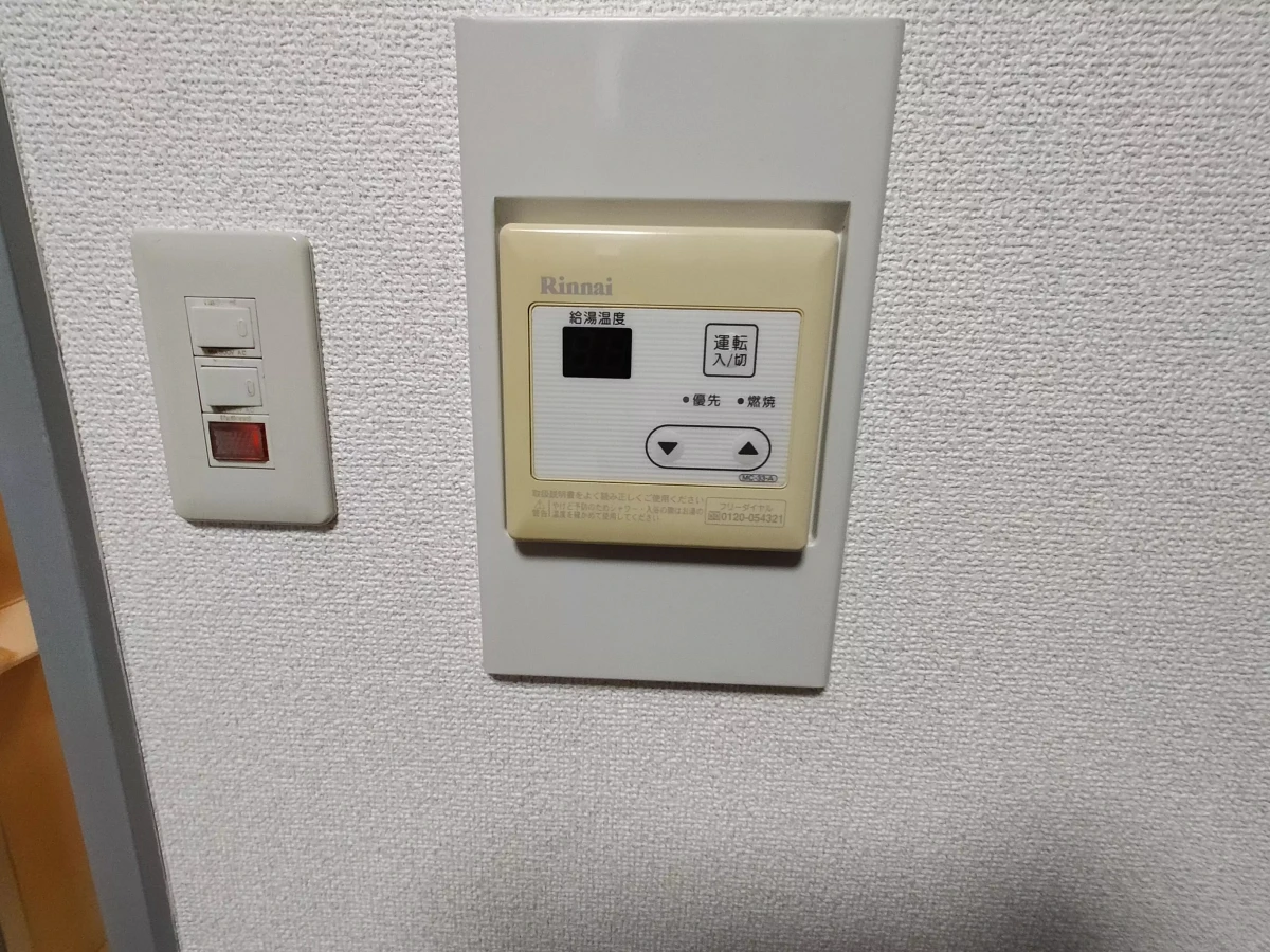家具家電