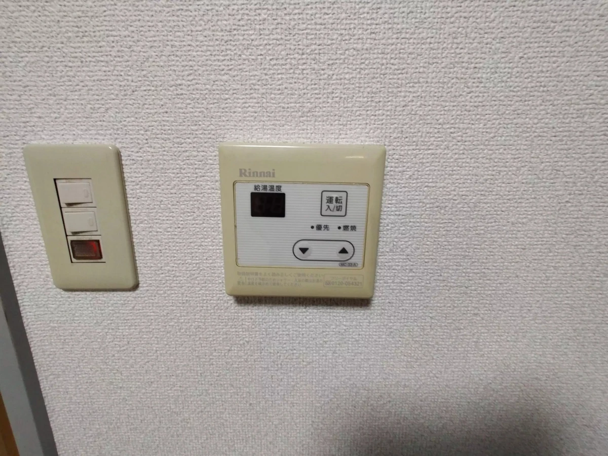 家具家電