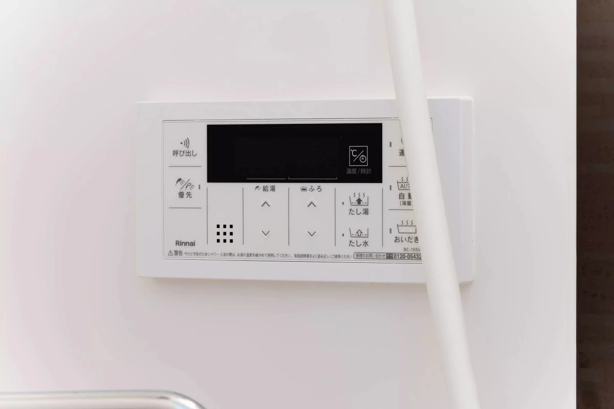 家具家電