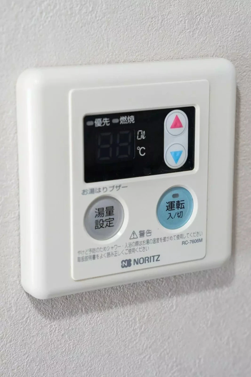 家具家電