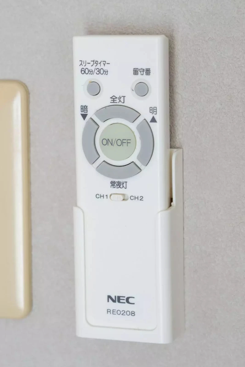 家具家電