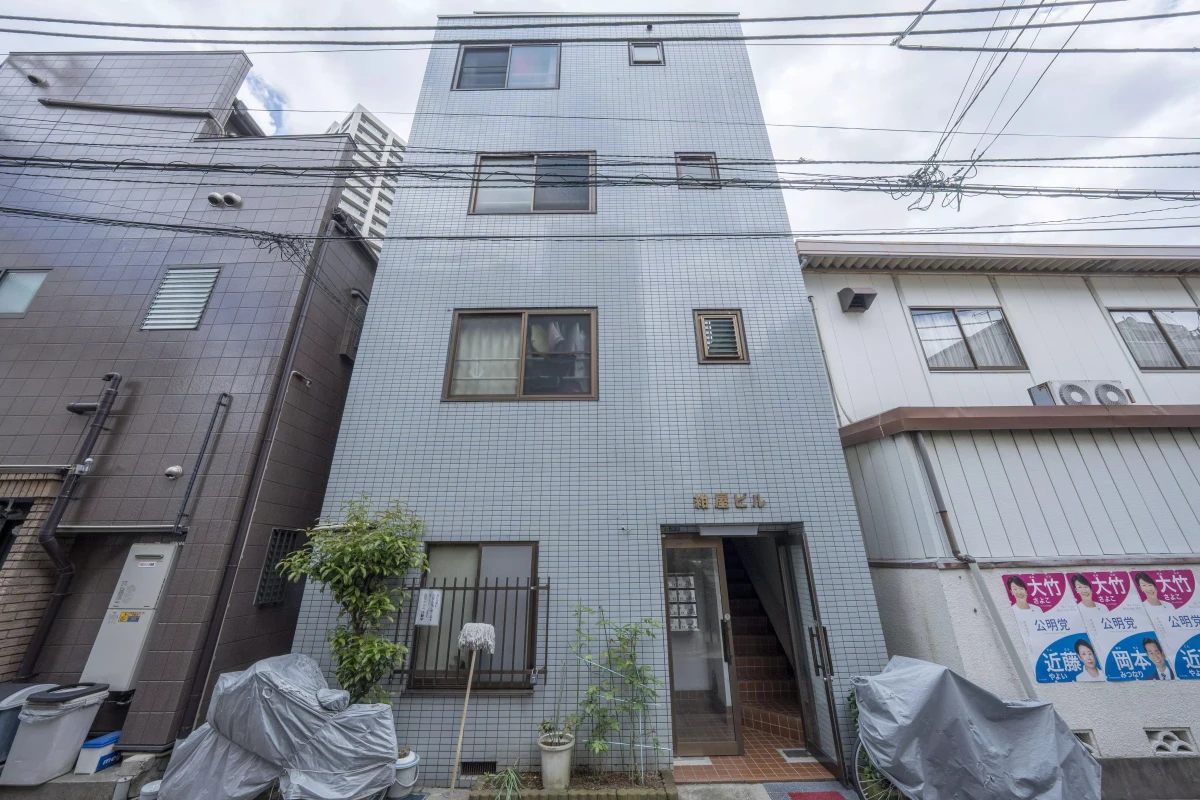 メイン画像