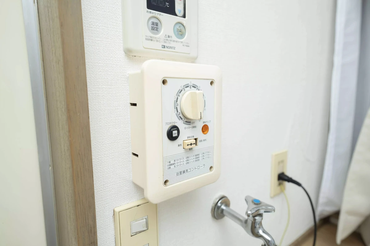 家具家電