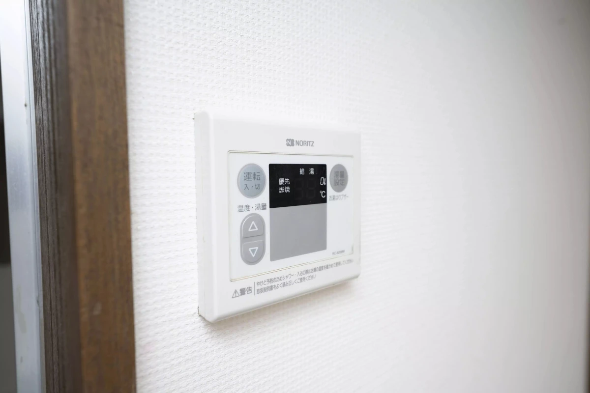家具家電