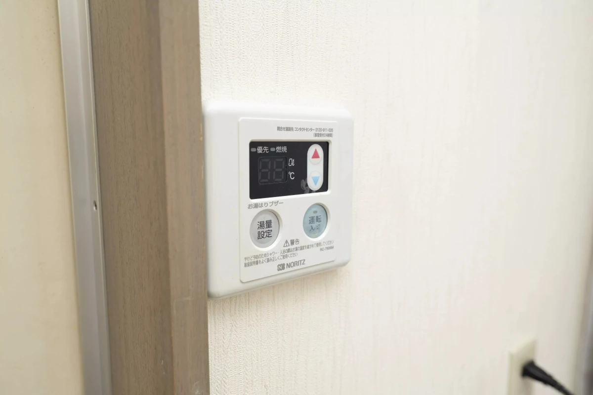 家具家電