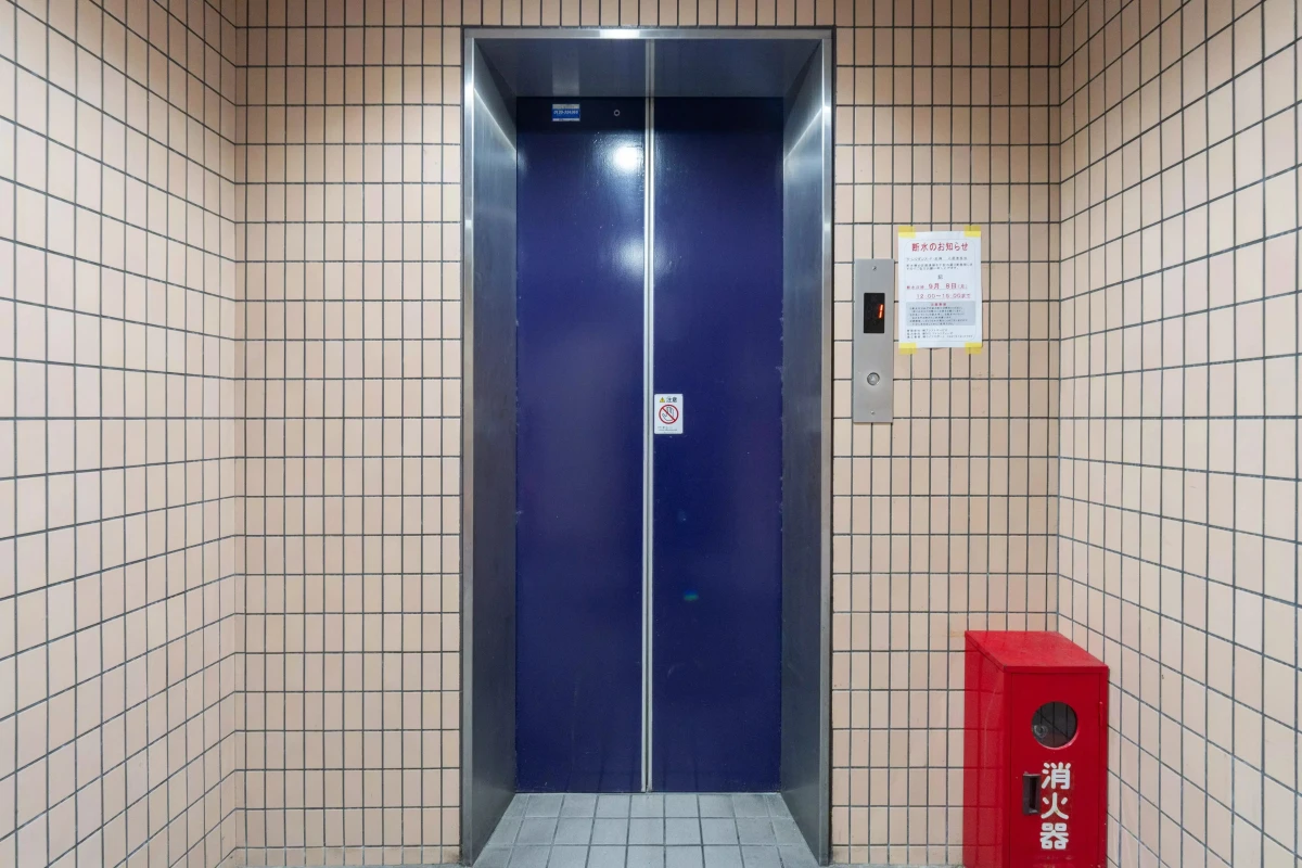 家具家電