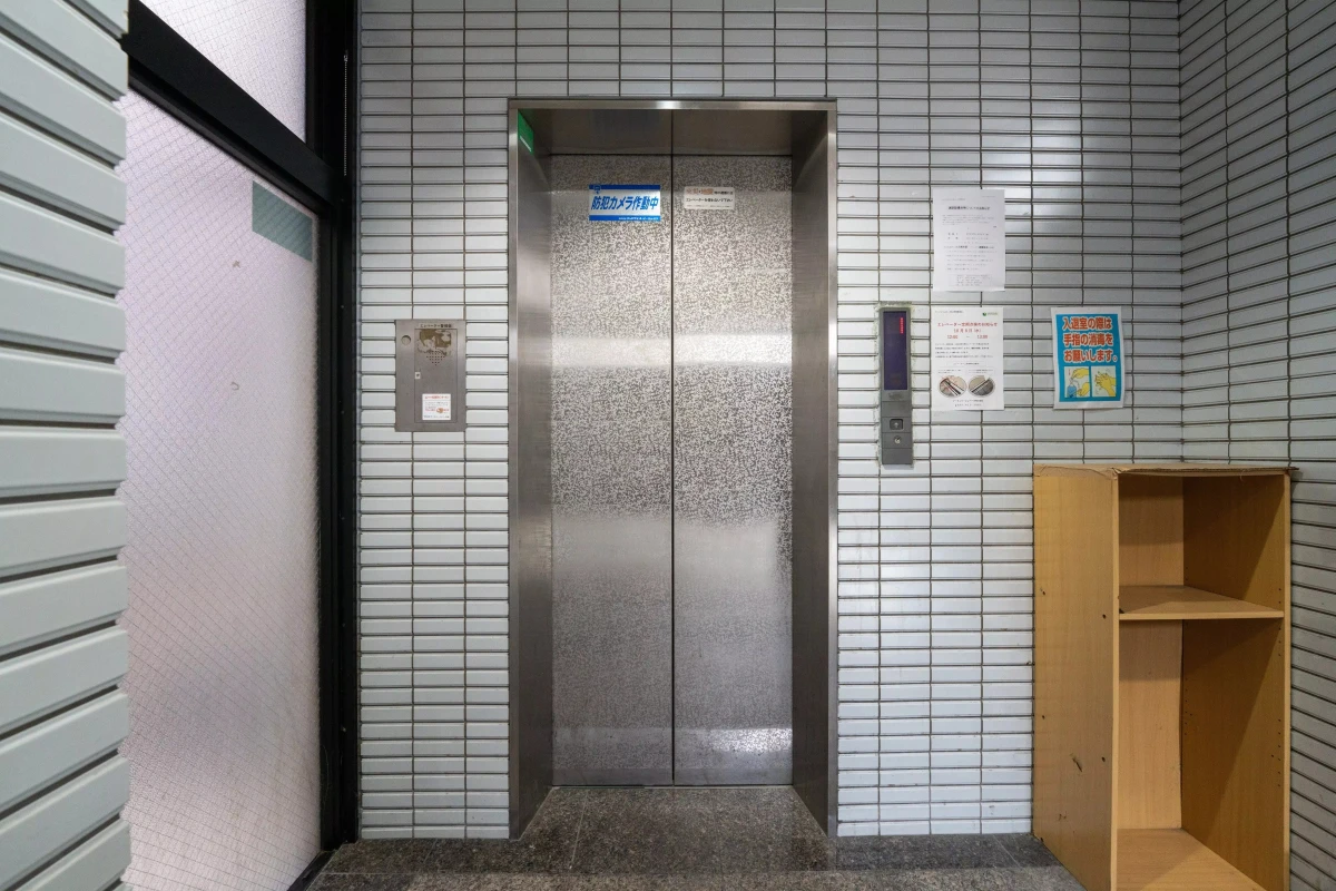 家具家電