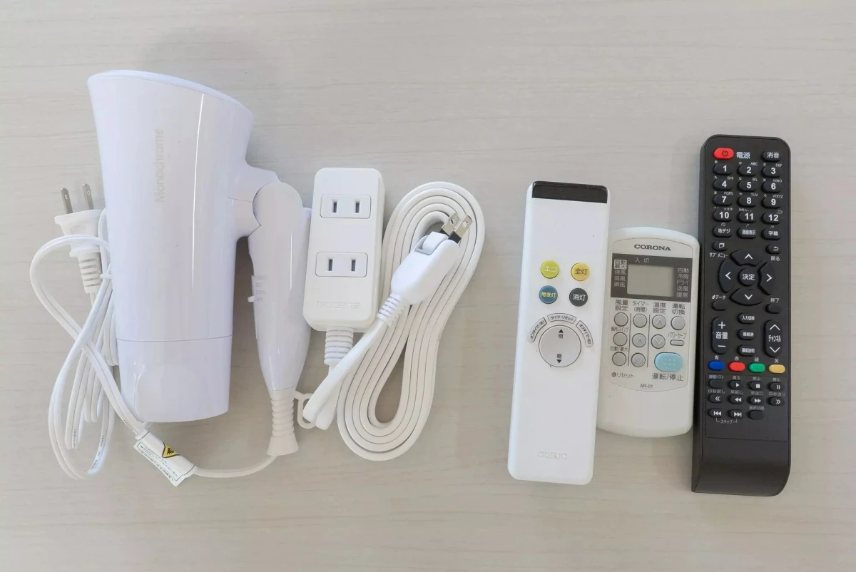 家具家電