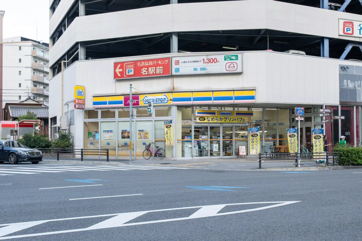 メイン画像