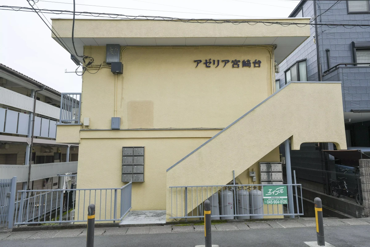 メイン画像