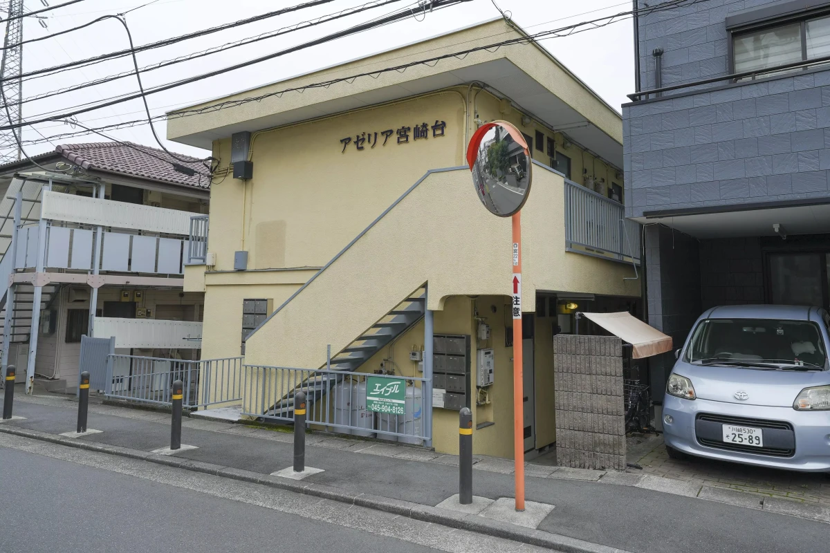 メイン画像