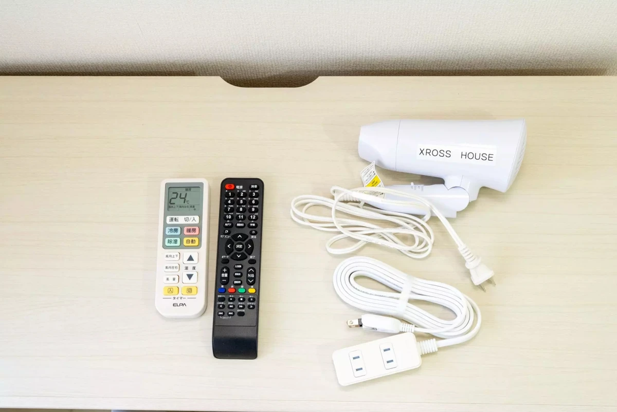 家具家電
