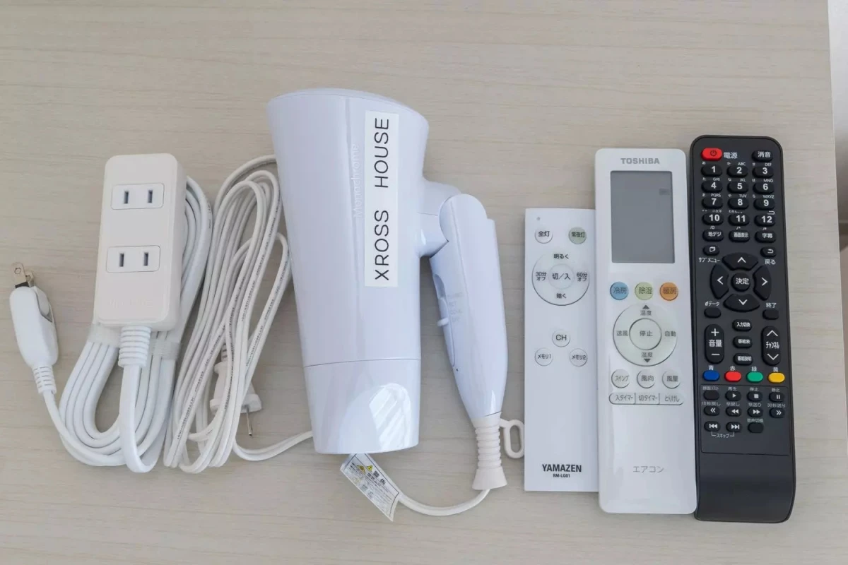 家具家電