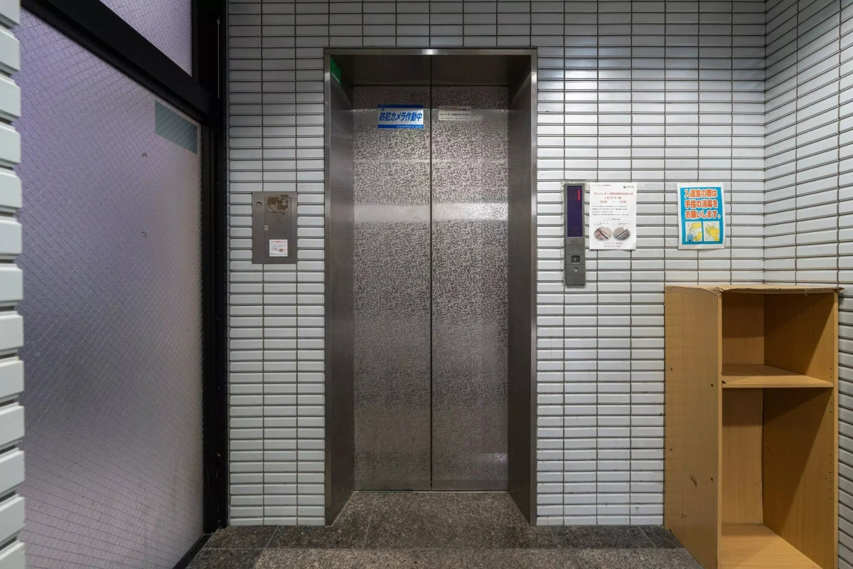 家具家電